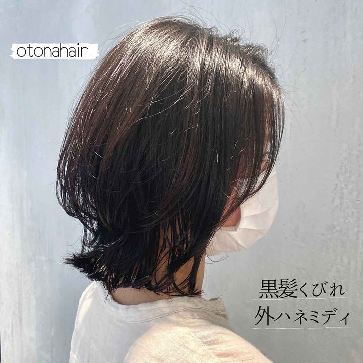 画像2: 出典：Instagram