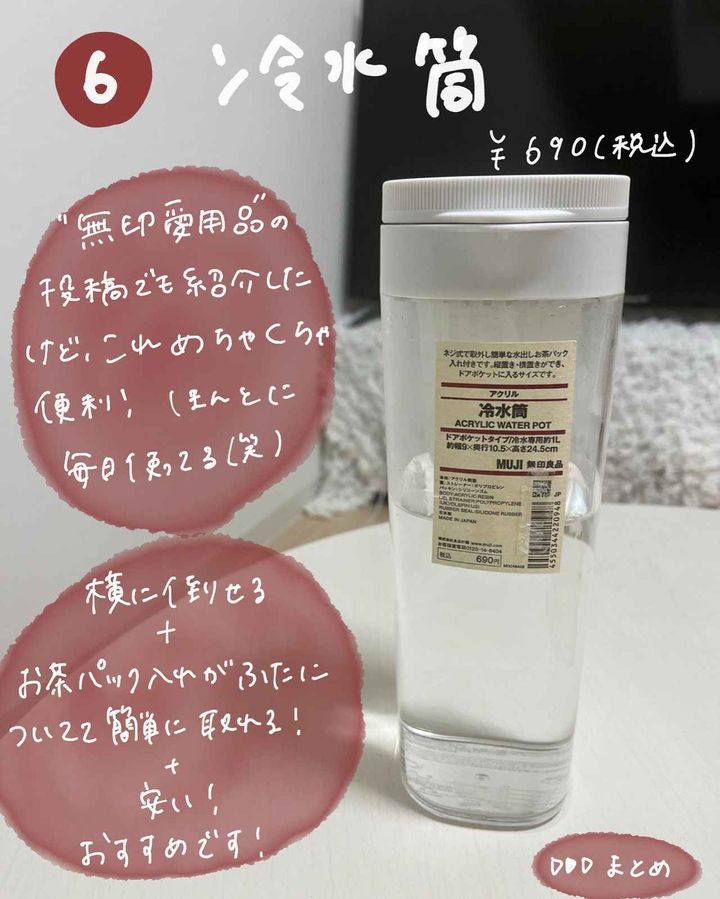 画像4: 出典：Instagram