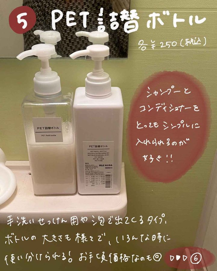 画像3: 出典：Instagram