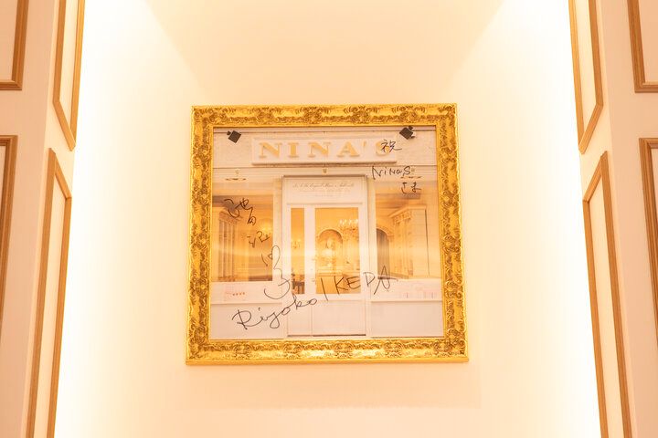 マリー・アントワネットの世界感あふれる紅茶の名店「LE SALON DE NINA’S 日比谷」