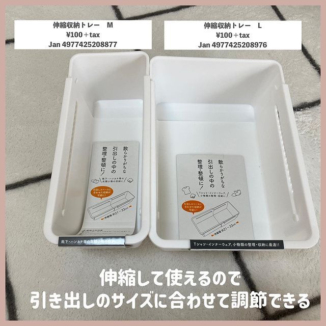 画像: 出典：Instagram