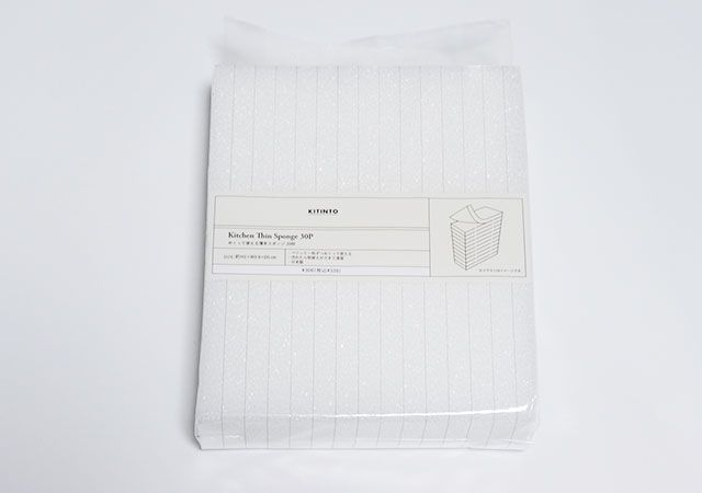 スリーコインズのめくって使える薄手スポンジ