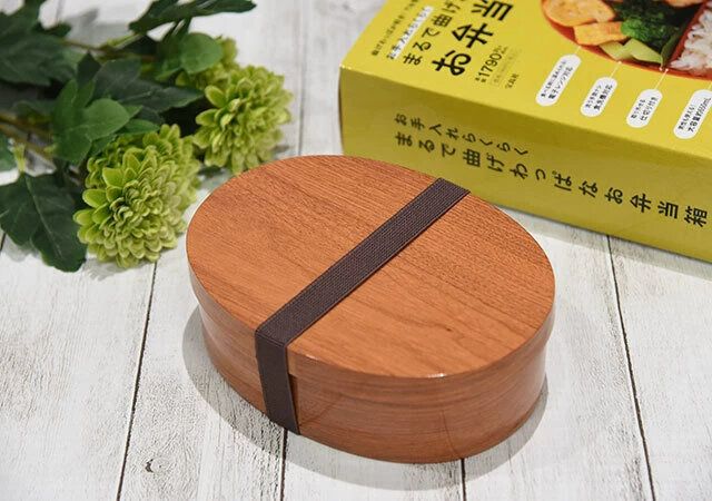 まるで曲げわっぱなお弁当箱