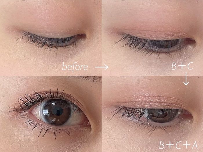 セザンヌ ビタートーンアイシャドウを使った目もと