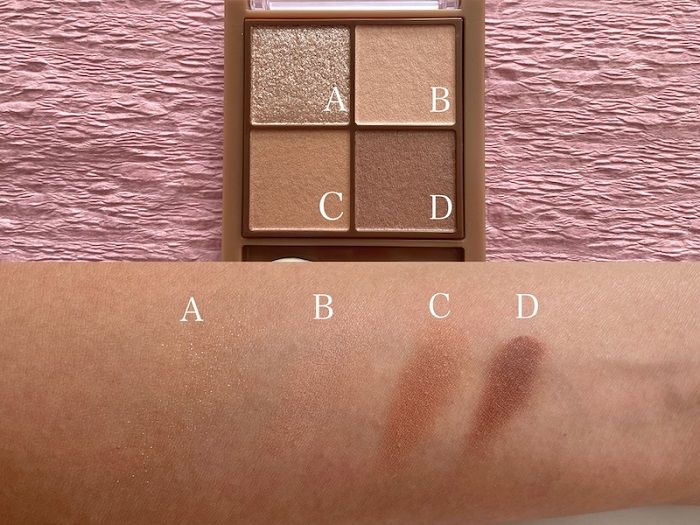 セザンヌ ビタートーンアイシャドウの色を腕につける