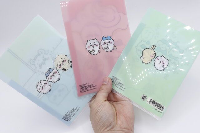 ちいかわクリアファイル全3種の裏面