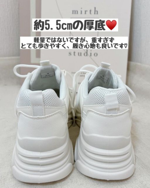 しまむらのMKメッシュキリカエSNKの後ろ部分