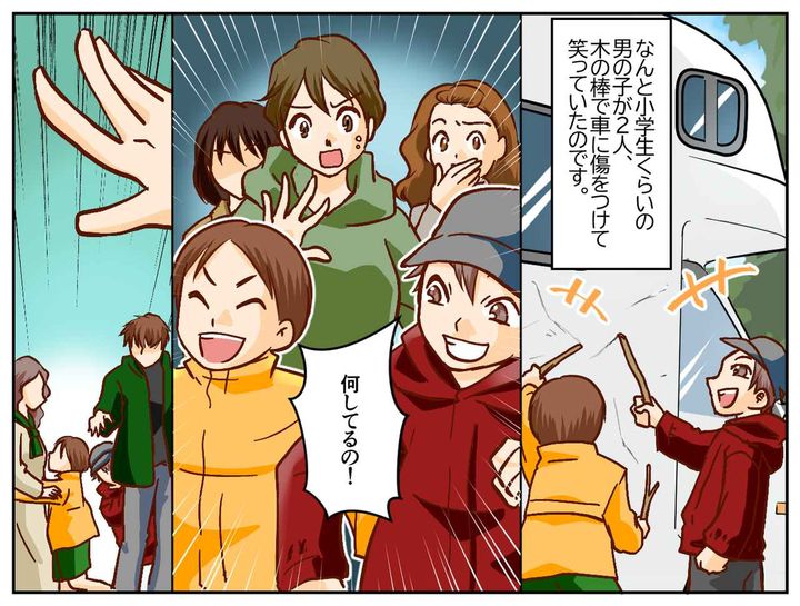 画像2: 念願のマイキャンピングカーをゲットした