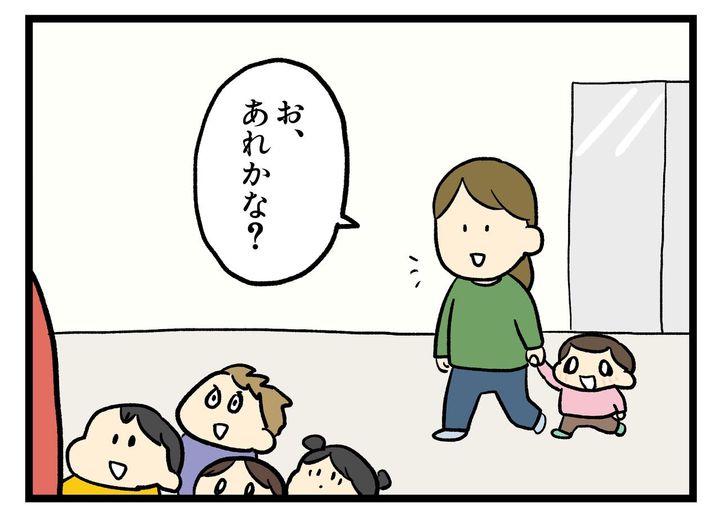 画像2: サンタさん