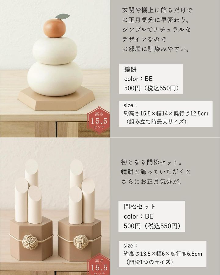 画像4: 出典：Instagram