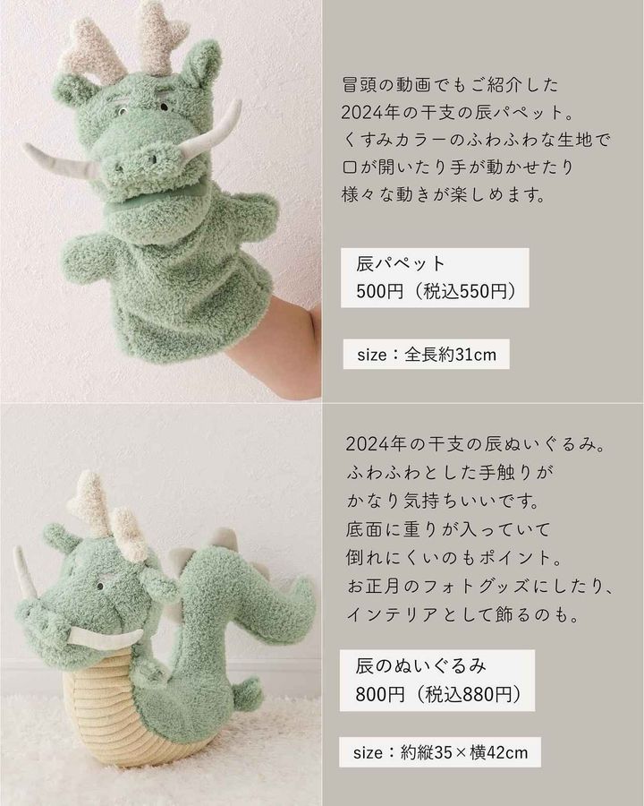 画像2: 出典：Instagram