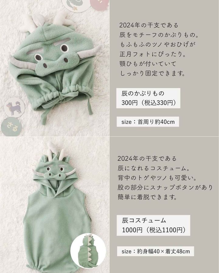 画像3: 出典：Instagram