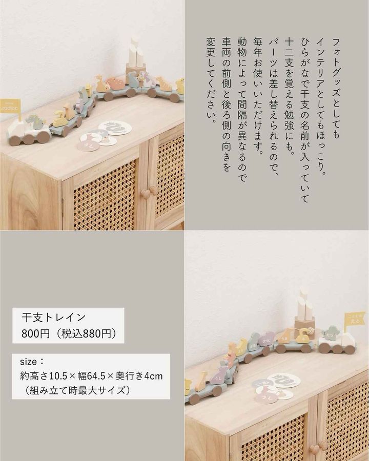 画像1: 出典：Instagram