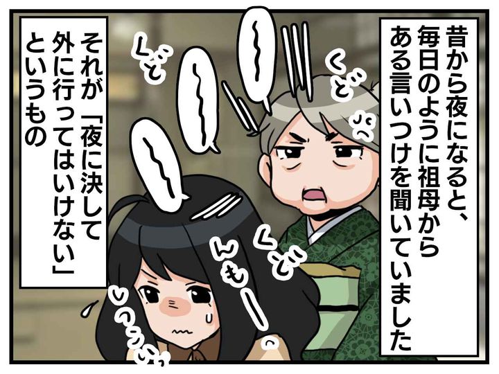 画像1: 理由はちゃんとあった……！