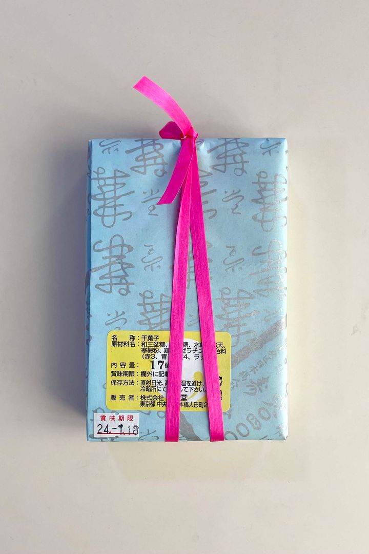 お年賀2024！縁起のよい迎春和菓子ギフト【ささやかですてきなもの 大谷有紀 vol.175】