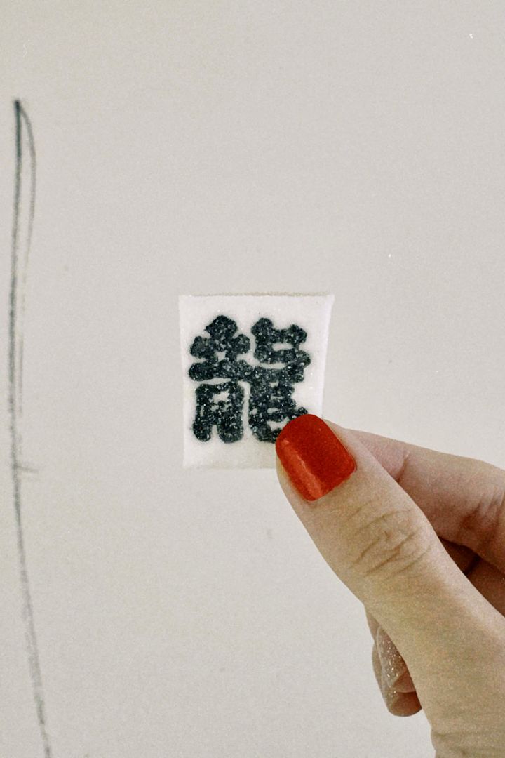 お年賀2024！縁起のよい迎春和菓子ギフト【ささやかですてきなもの 大谷有紀 vol.175】