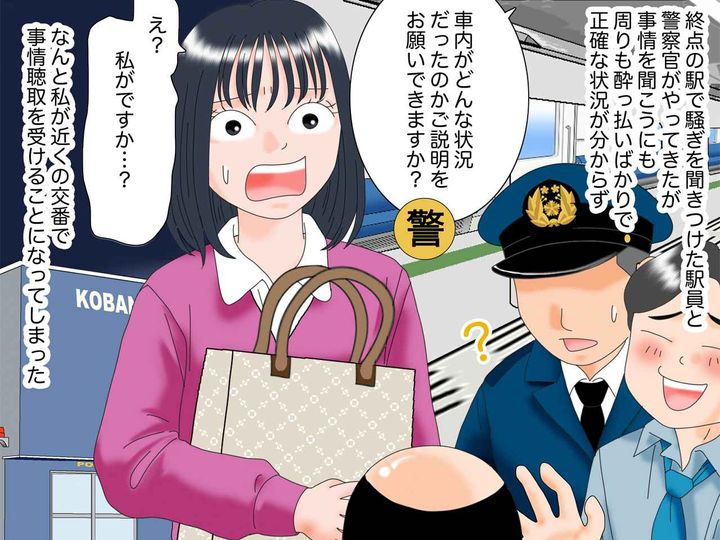 画像4: 終電に近い電車で居眠り中