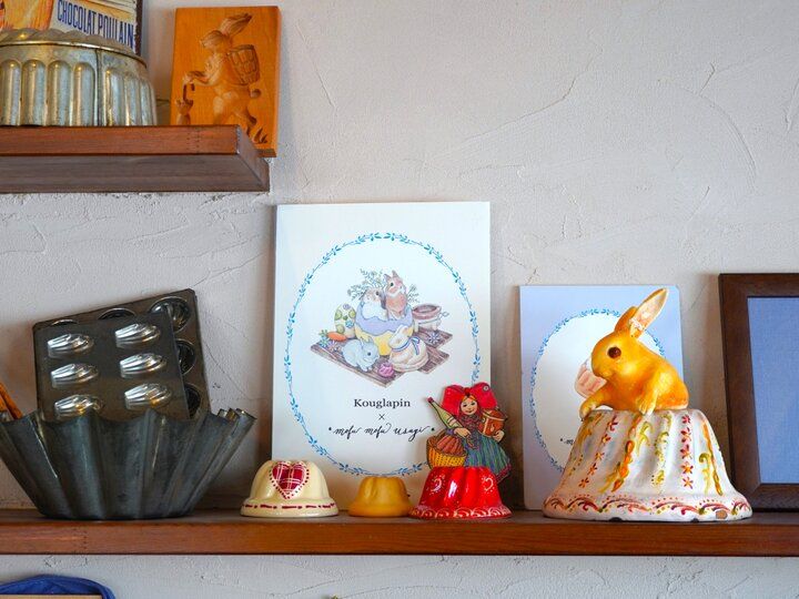 鎌倉のパティスリーで見つけた♪チョコレートで仕立てたうさぎの耳がキュートなケーキ「クグラパン」