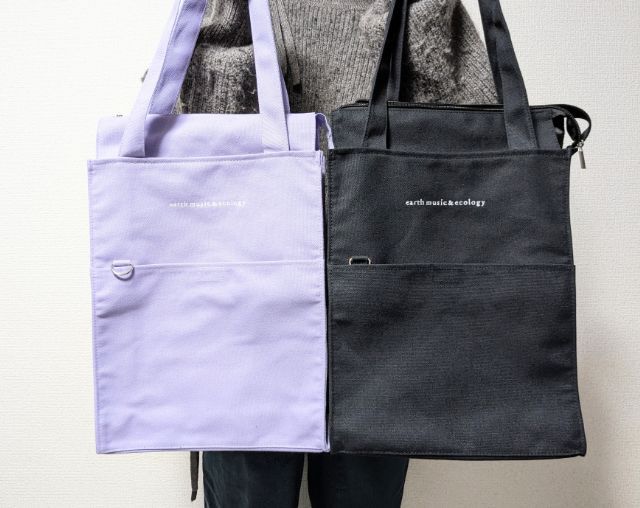 2色を持ったところ