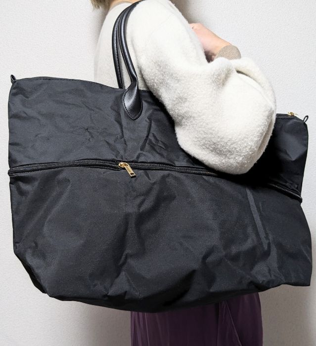 拡張型ボストンバッグ