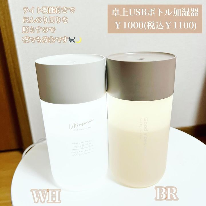 画像3: 出典：Instagram