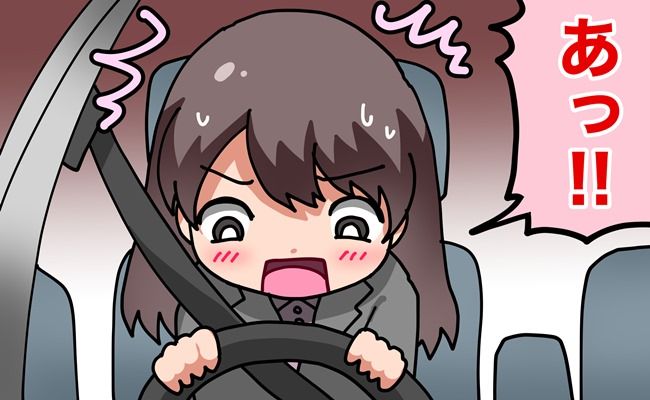 「あっ！！」車から降りられない？！寒い日の朝にとんでもない失敗を…！