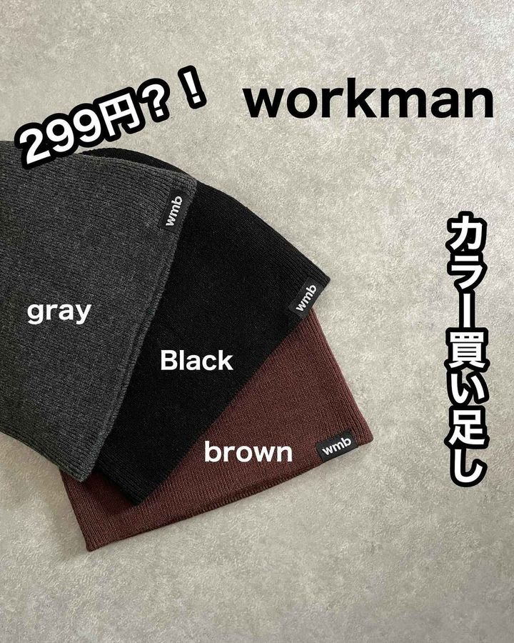 画像1: 出典：Instagram