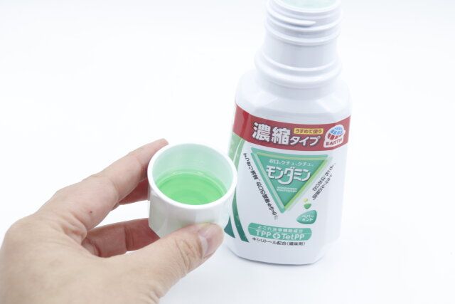 ダイソーで買える洗口液