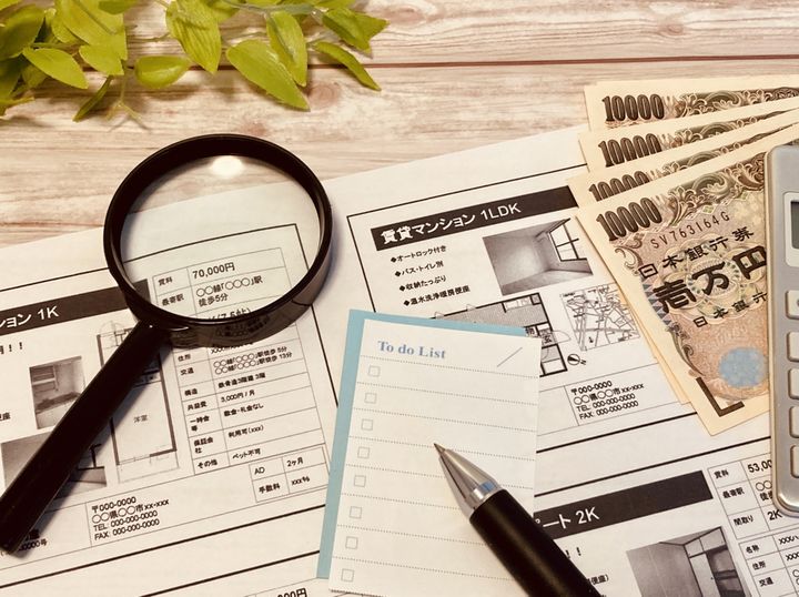 物件探しはいつから始める？