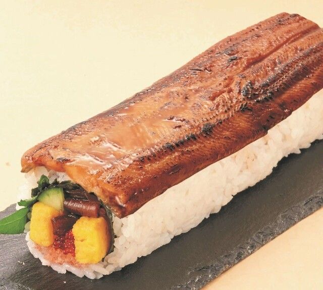 創作江戸前寿司 鮨玉かがり監修 あなご太巻