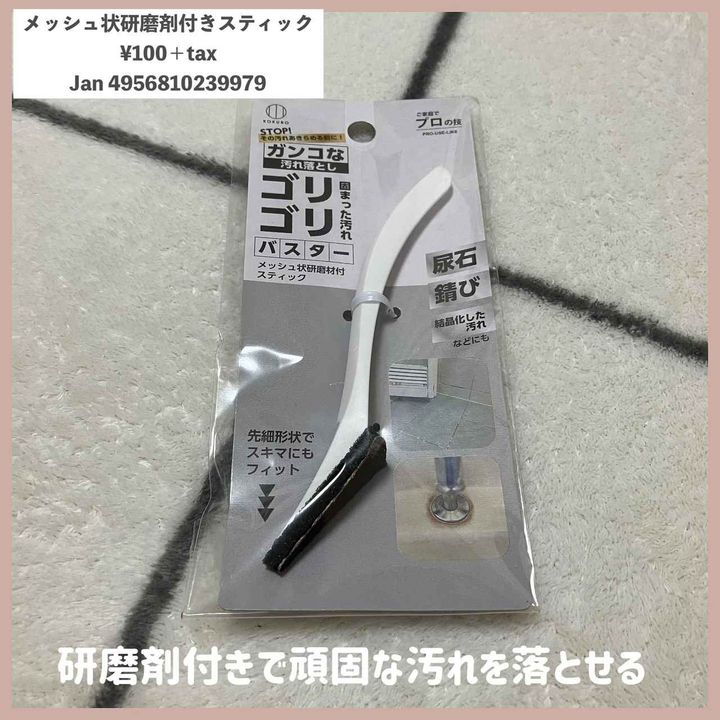 画像2: 出典：Instagram