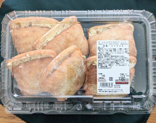 ガーリックブレッドパケ