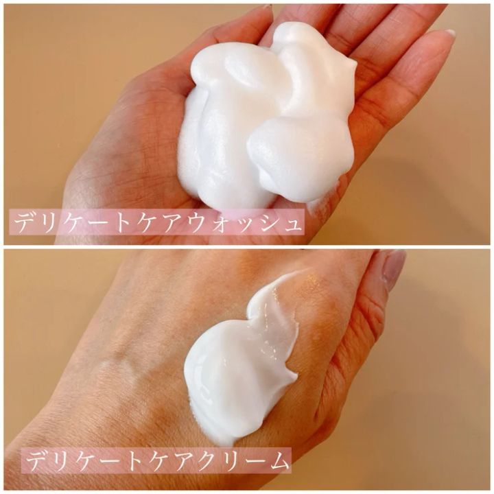 トワニーアンドミー デリケートケアウォッシュ＆デリケートケアクリームを実際に試してみた フェムテック