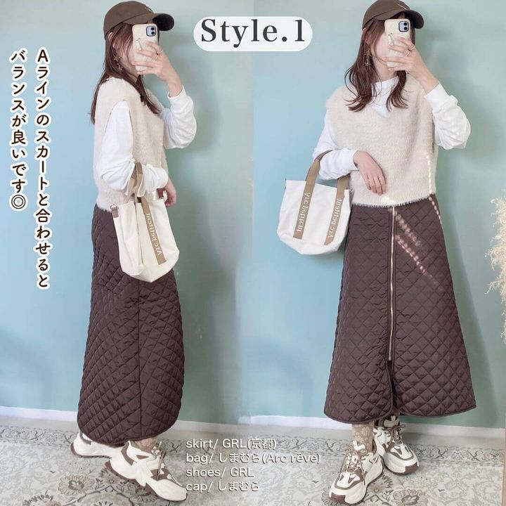 シャギーニットベスト