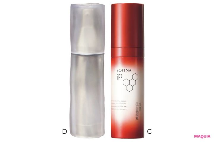 田中みな実のモーニング美容ルーティン・スキンケア編。起床後にすること、愛用コスメも全公開！_11