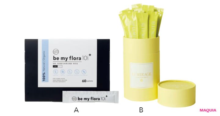 田中みな実のモーニング美容ルーティン・スキンケア編。起床後にすること、愛用コスメも全公開！_3