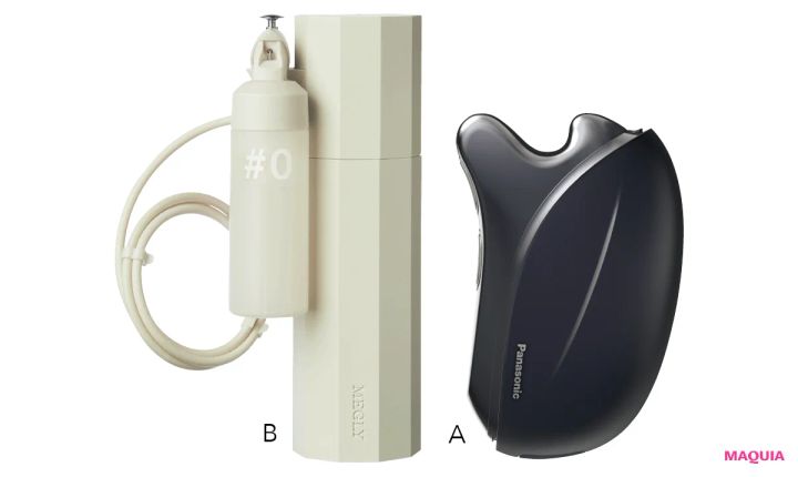 田中みな実のモーニング美容ルーティン・スキンケア編。起床後にすること、愛用コスメも全公開！_9