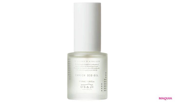 田中みな実のモーニング美容ルーティン・スキンケア編。起床後にすること、愛用コスメも全公開！_10