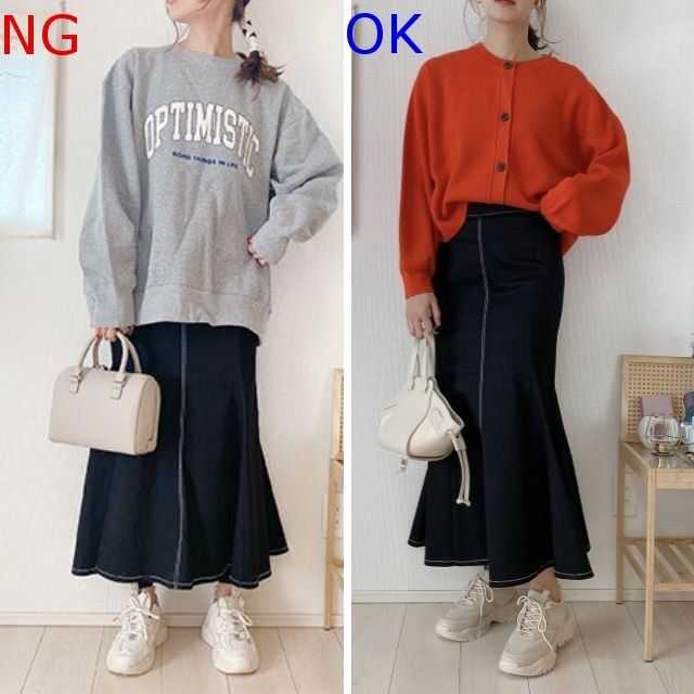 オーバーサイズトップス×黒ハイウエストマーメイドスカートコーデ