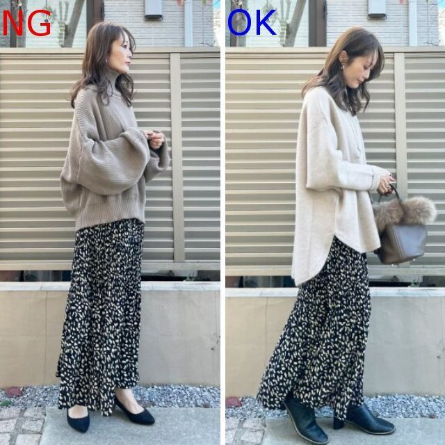 ニット×レオパード黒スカートコーデ