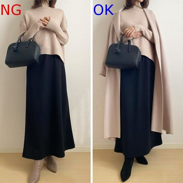 淡色ニット×黒ロングスカートコーデ