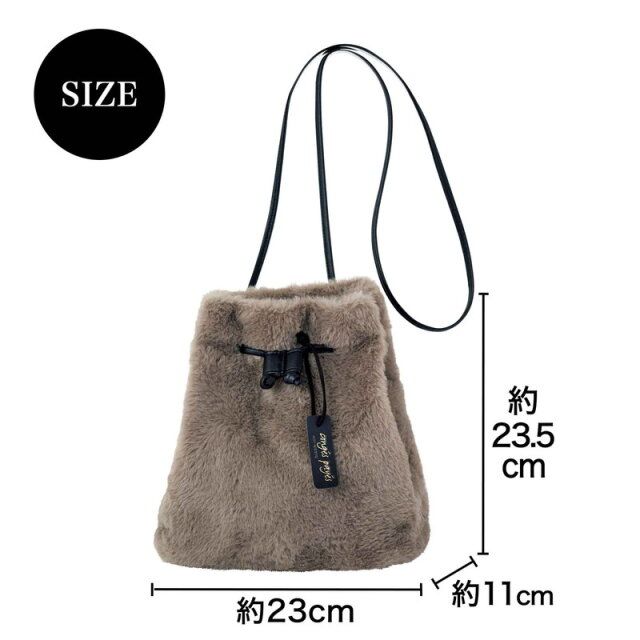 リンネル2024年3月号コンジェ ぺイエ アデュー トリステスの巾着バッグ付録