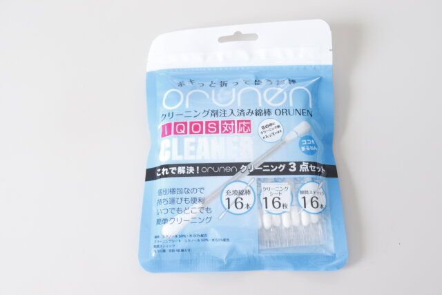 ダイソーのお掃除便利グッズ