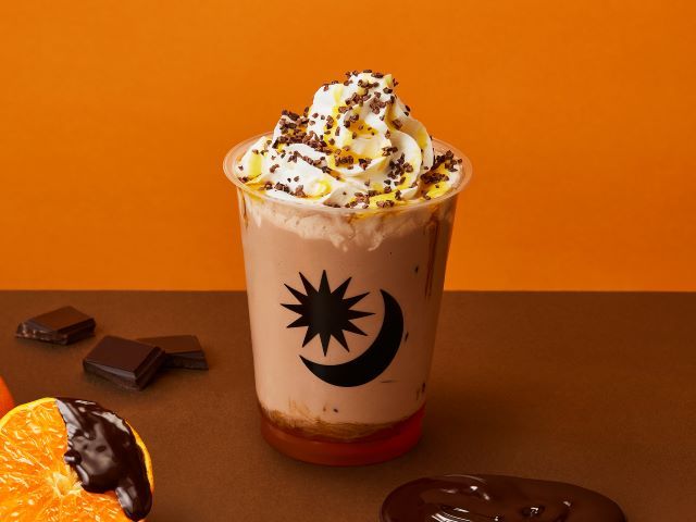 プロント「愛媛せとかのアイスショコララテ」R 649円