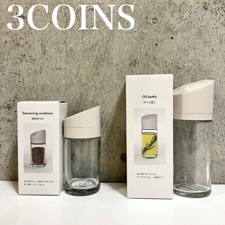 画像2: 出典：Instagram