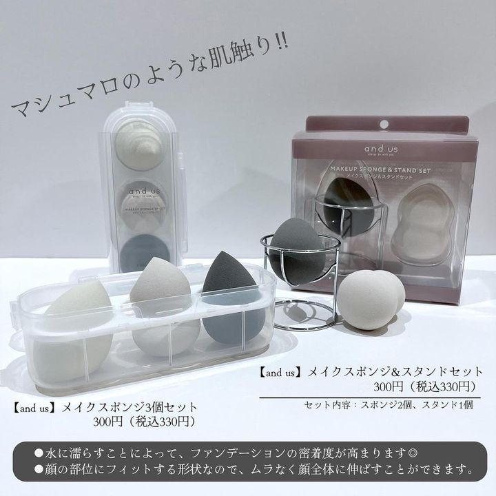 画像1: 出典：Instagram