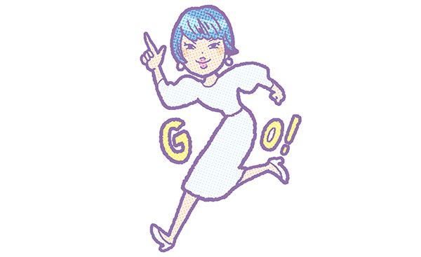 小林さん／GO！