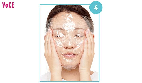 4.ラップをして5分ほど放置