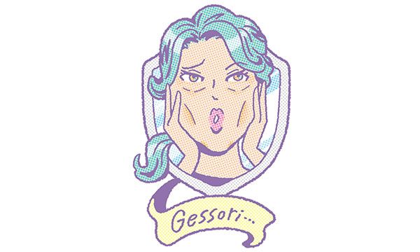 コケ顔さん／Gessori…
