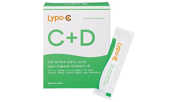 Lypo-C リポ・カプセル ビタミンC＋D